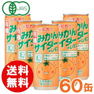 yȂ܂ƂߔzHi L@݂TC_[{i250ml×30{jy2P[XZbgzʁyqJzyz