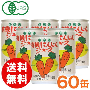 yȂ܂ƂߔzHi L@ɂ񂶂W[Xi160g×30{jy2P[XZbgzʁyqJzyz