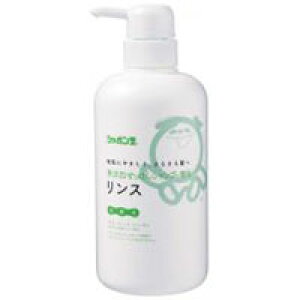 無添加せっけんシャンプー専用リンス(520ml)【シャボン玉石けん】