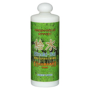 �O���E�����C�p�i500ml�j�y�O���[���m�[�g�z