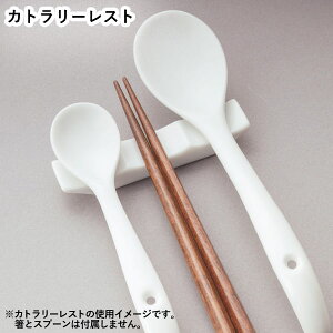 y12VizXC Jg[XgyXCāz