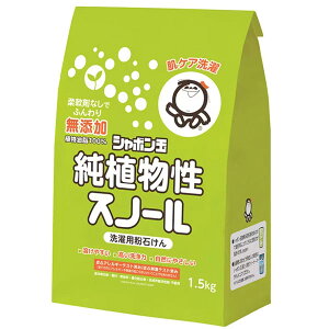 AXm[ ܁i΁ji1.5kgjyV{ʐ΂z