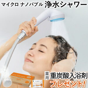 �y�i�`�������o�X�i9���j�v���[���g�z�}�C�N���i�m�o�u���򐅃V�����[ �s���A�X�g���[���E�~�X�g�kCF-18�l�{�́y�[���P���z�y�����ɂ�����E�����s�z�y���������z�y���ł��|�C���g