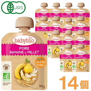 xr[rI xr[X[W[ mȂEoiiEсi90gjy14Zbgzy~gNz