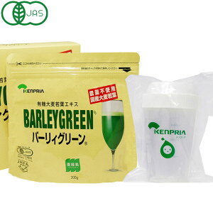 �y�T���v���v���[���g�z�L�@�唞��t�G�L�X �o�[���B�O���[������Z�b�g�i�p�E�`�E�����i200g�j/�V�F�[�J�[�t�j�y�P���v���A�z�y���������z�y���ł��|�C���g10�{�z