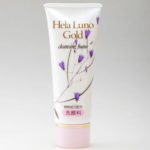 HelaLunoGold NWOtH[i痿ji120gjy卂yfz