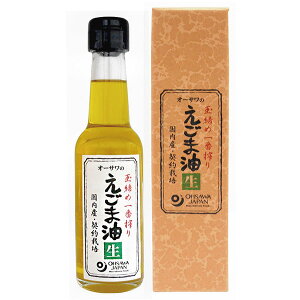 yʌzI[T̍Yܖiji140gjryI[TWpz