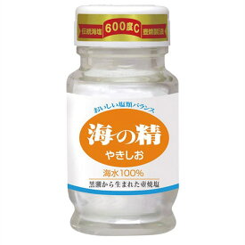 海の精 やきしお ビン入り（60g）【海の精】