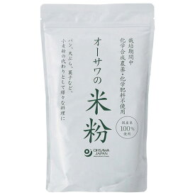 オーサワの国産米粉（500g）【オーサワジャパン】