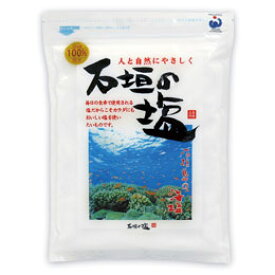 石垣の塩（500g）【石垣の塩】