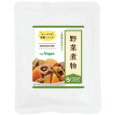 オーサワの惣菜シリーズ 野菜煮物（100g）【オーサワジャパン】