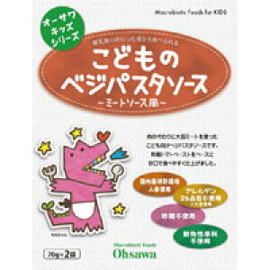 I[TLbYV[Y ǂ̃xWpX^\[Xi~[g\[Xji140gi70g×2ܓjjggyI[TWpz