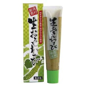 生おろしわさび(40g)チューブ【東京フード】