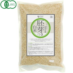 yʌzߘa7NYV I[T̍YL@āi2kgjyI[TWpz