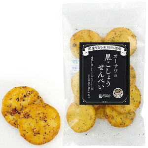 I[T̍傤ׂi10jyI[TWpz