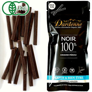 yH~z_[f L@`R[gXeBbNJJI100i48gjyA}ez