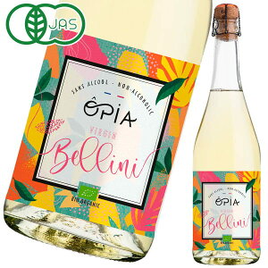 OPIA �x���[�j�X�p�[�N�����O �I�[�K�j�b�N�m���A���R�[���i750ml�j�y�p�V�t�B�b�N�m�s�z��