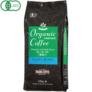 I[KjbNR[q[ NVbNuhiji180gj[yz^Jmz