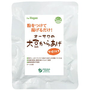 ėg邾II[T̑哤炠itji100gjyI[TWpzZ