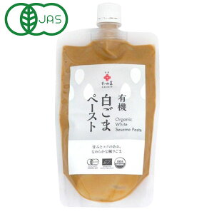 �L�@�����܃y�[�X�g�i250g�j�`���[�u�p�E�`�y�a�c�ݏ��X�z