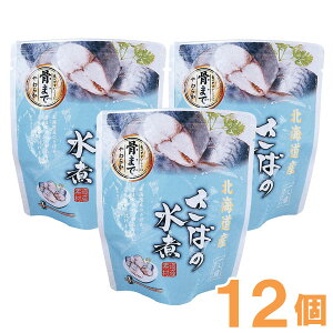 yȂ܂ƂߔzkCY ΂̐ρi120giŌ`90gjjy12ZbgzyRz