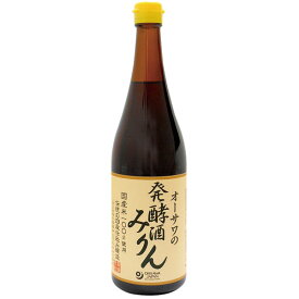 オーサワの発酵酒みりん（720ml）ビン【オーサワジャパン】