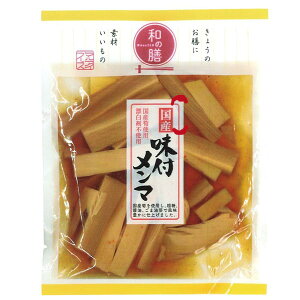 ȃV Yt}i95gjy}ACHiz