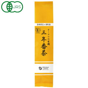 yʌzI[T̗L@ONԒi100gjyI[TWpz