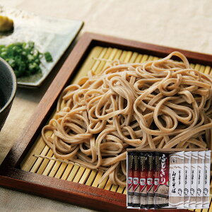 国産そばくらべ(2種各5袋)【自然芋そば】【直送につき代引・同梱不可】【創健社のウインターギフト】【ポイント5倍11月30日まで】