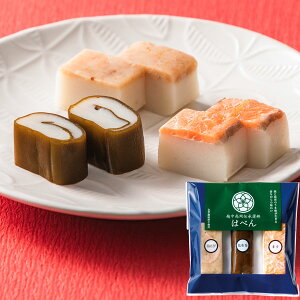 y\񒍕zׂ͂񔒂сET[EzZbgi3{ZbgjyN[֔ɂsziPi038①jy\[zy|Cg5{1130܂Łz