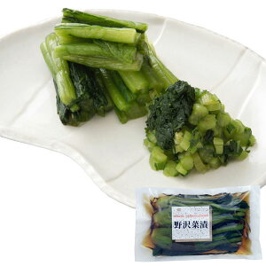 y\񒍕zؒЁi300gjyN[֔ɂsziPi067①jy\[zy|Cg5{1130܂Łz