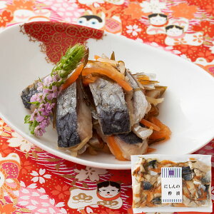 y\񒍕zɂ̐|Ђi130gjyN[֔ɂsziPi050①jy\[zy|Cg5{1130܂Łz