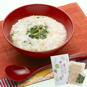 y\񒍕zL@Ďgpi2lOjiPi070퉷jy\[zy|Cg5{1130܂Łz