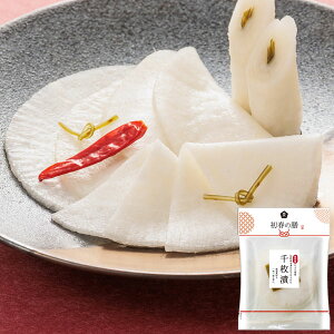 y\񒍕z@Ԃ̐疇Ёi150gjyN[֔ɂsziPi064①jy\[zy|Cg5{1130܂Łz