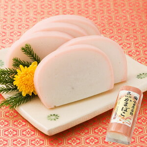 y\񒍕zc܂ڂkgli1{i230gjjyN[֔ɂsziPi010①jy\[zy|Cg5{1130܂Łz