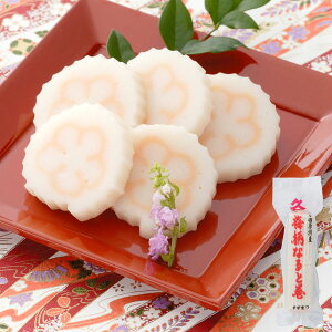 y\񒍕z~ȂƊi150gjyN[֔ɂsziPi034①jy\[zy|Cg5{1130܂Łz