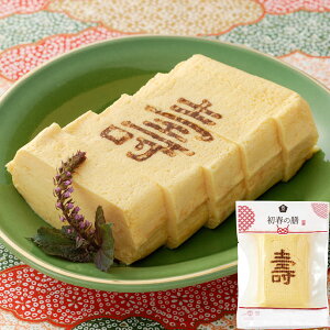 y\񒍕ziLgpji200gjyN[֔ɂsziPi018①jy\[zy|Cg5{1130܂Łz