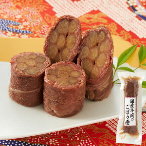 y\񒍕zŶڂi1{jyN[֔ɂsziPi043①jy\[zy|Cg5{1130܂Łz