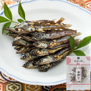 y\񒍕zckTNTNdāli50gjyN[֔ɂsziPi033①jy\[zy|Cg5{1130܂Łz