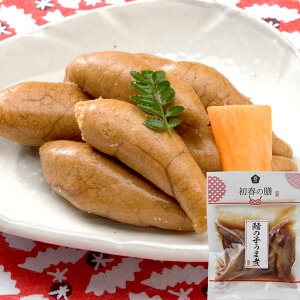 y\񒍕zLij̎q܎ρi90gjyN[֔ɂsziPi031①jy\[zy|Cg5{1130܂Łz