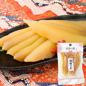 y\񒍕z̎qkY̎qli150gjyN[֔ɂsziPi045①jy\[zy|Cg5{1130܂Łz