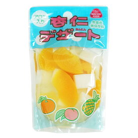 【夏季限定】杏仁デザート（200g）【マルヤス食品】