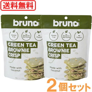 �y4���V���i�z�N���X�s�[�O���[���e�B�[�u���E�j�[�i60g�j�y2�Z�b�g�z�ybruno snack�z�y���[���֑��������̏ꍇ����E�����s�z