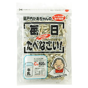 ���˓����������̐H�ׂ鏬���i50g�j�y�I�J�x�z