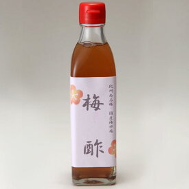 梅酢（300ml）ビン【丸正酢醸造元】