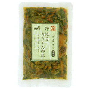 ؂߂сi110gi2pjjy̏z