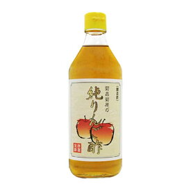 菊昌菊原の純りんご酢（500ml）ビン【伊予トーヨー】