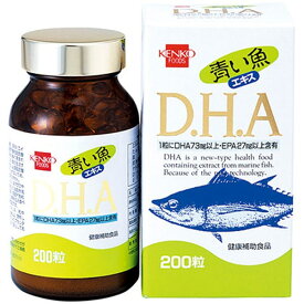 青い魚エキスDHA（200粒）【健康フーズ】