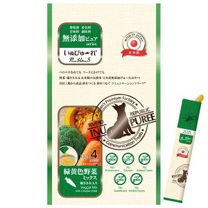 ʂ҂[ꖳYsAΉF؃~bNXi13g×4{jyo[hR[|[Vz