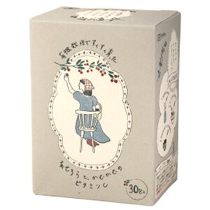 有機栽培ですくすく育った あせろらと、かむかむのビタミンC(オーガニックビタミンC)(45g(1.5g×30包))【創健社】